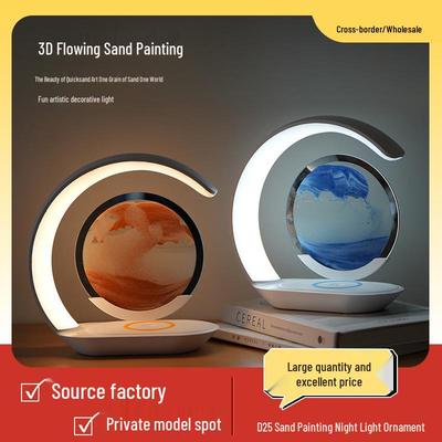 Elegante Treibsand-Nachtlampe mit kabellosem Laden – Perfektes High-End-Geschenk für Zuhause oder das Büro