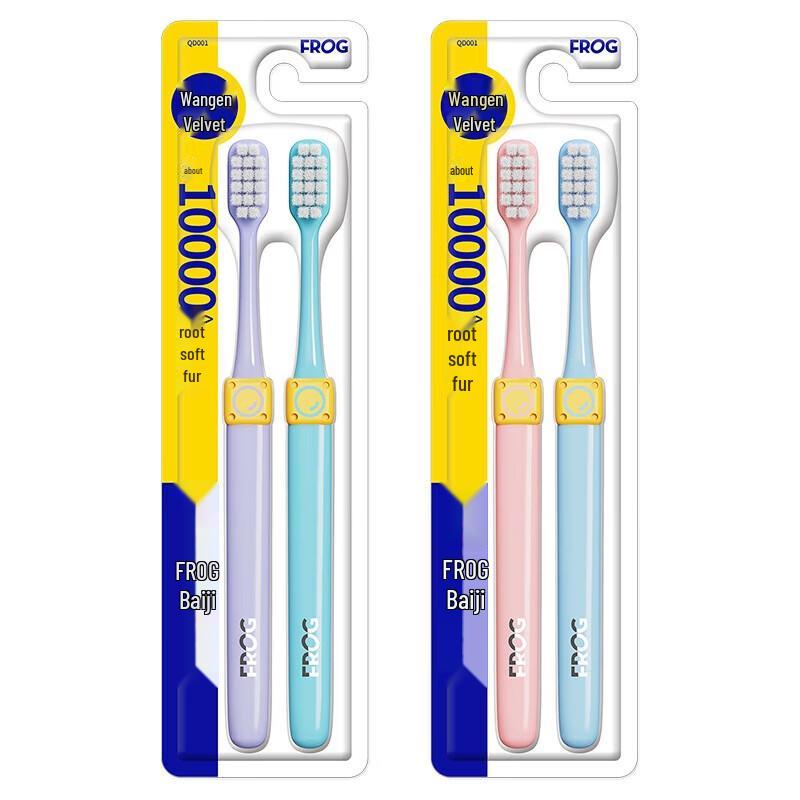 

Frog Adult Super Soft Toothbrush (2-Pack)