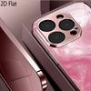 rySwirl 2DFlat For iPhone17 18 16 15 14 13 12 11 Pro Max XS XR 8 7Plus Phone Cover Shockproof Protective Back Cover