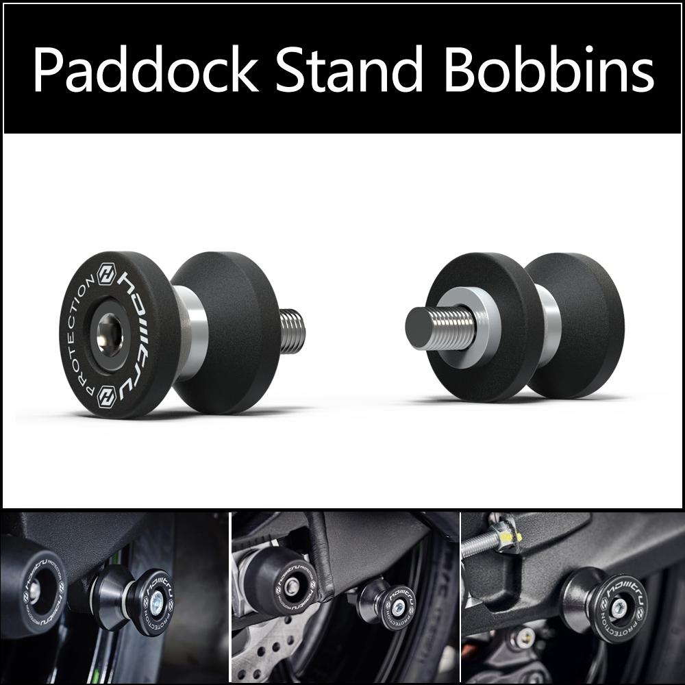 

Для KTM Duke 790 / Duke 890 R GP / 790 Adventure R / 2018-2023 Paddock Stand Bobbins 1 Set