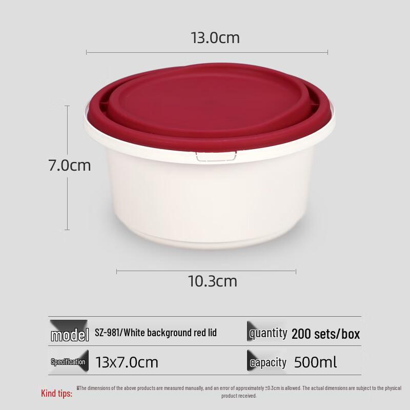 Miaojiayi Disposable Takeaway Container