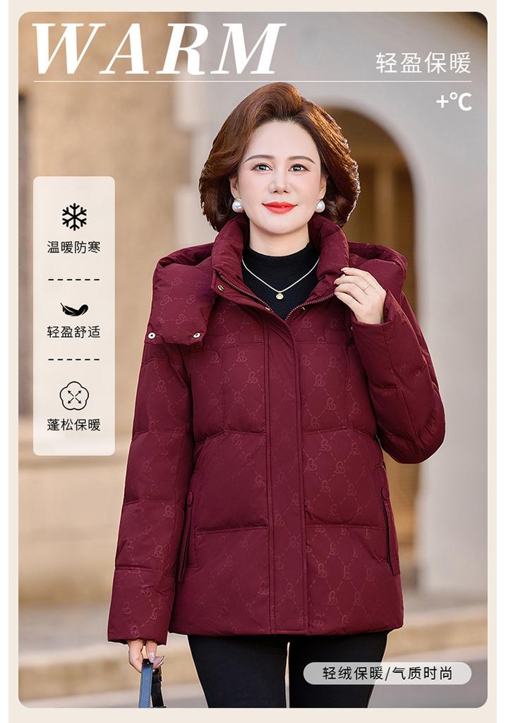 White duck down jacket women's medium and long hooded short thickened middle-aged and elderly mother's warm jacket