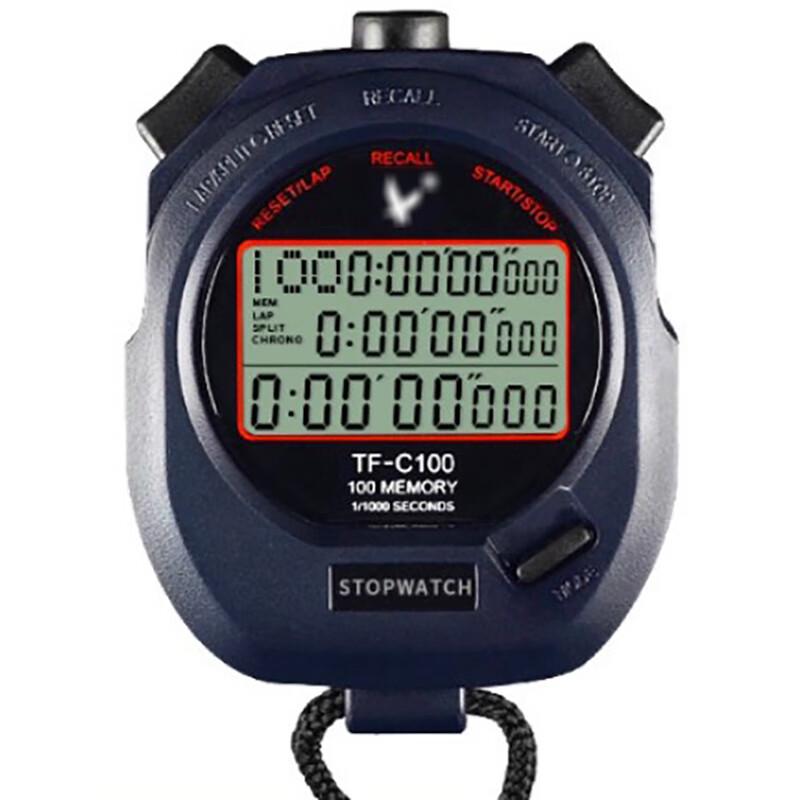 Zhui Tu Bao Professional Sports Stopwatch