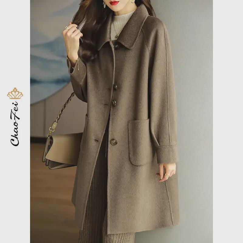 Women's Wool Coat: 2025 Spring/Autumn Korean Style Slim Fit, Medium-Long Length