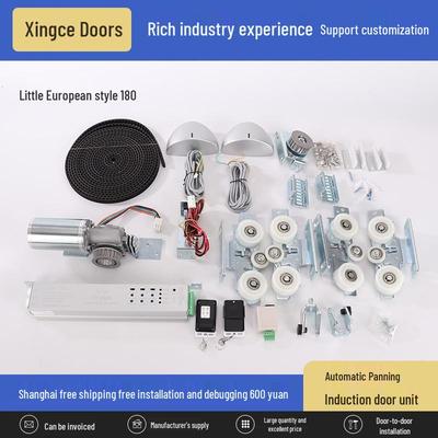 Automatic Sliding Door Motor Kit with Sensors and Controller