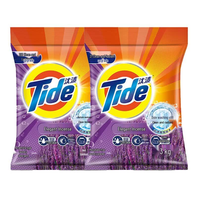 Tide 2-in-1 Deep Clean Laundry Detergent, Lavender Scent (6KG)