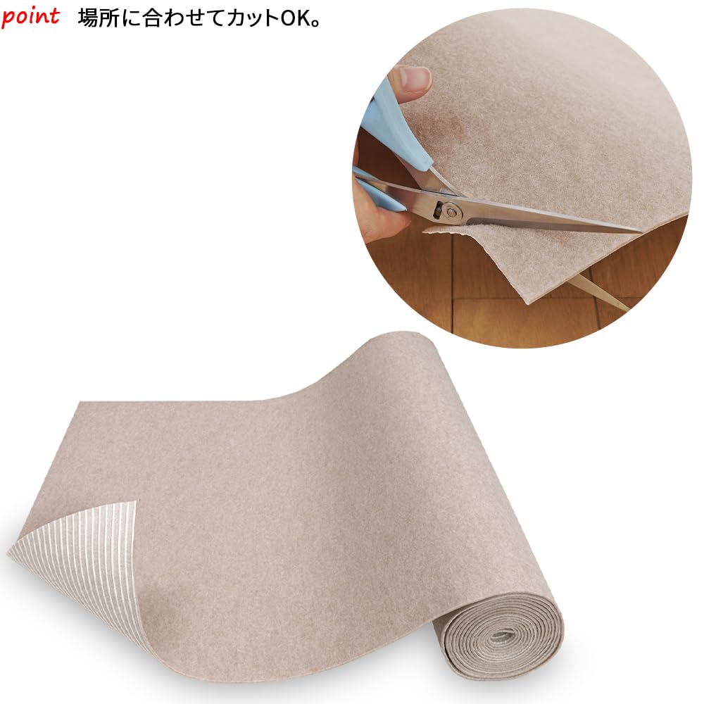 in Pet Water Protective Sticks to the Protects Deodorizing [Made Japan] Mat, 60x240cm, Thickness Approx. 3mm, Repellent, Anti-Slip, Mat, Floor,