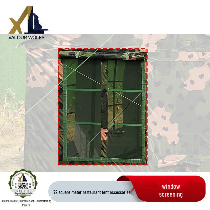 Brave Wolf 2006-72 Restaurant Tent Accessories