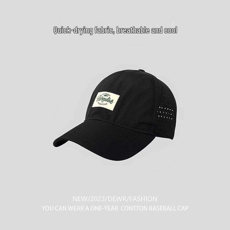 

Breathable Quick-Dry Summer Mesh Sports Cap - Unisex Patchwork Visor Baseball Hat Adjustable