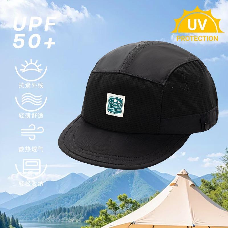 Spring and Summer New Quick-drying Baseball Cap Outdoor Sports Mountaineering Sports Baseball Cap Versatile Breathable Sun Hat