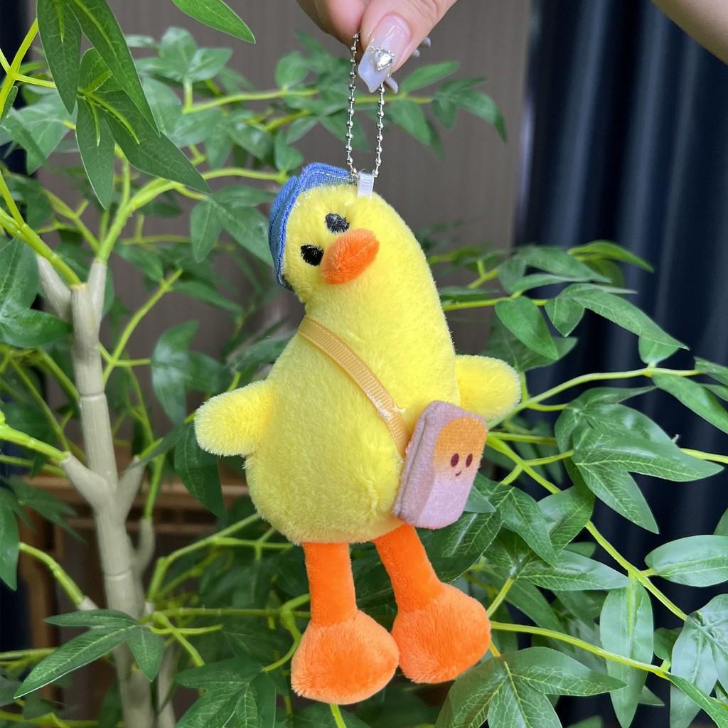 Duck Lovely Tilting Plush Doll Keychain Ultra Soft And Gentle Wedding Decor Gift