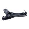 For FAW SENIA R7 BESTURN X40 1.6L Lower Trailing Control Arm Front Axle Wheel Suspension Spare Parts Acessories
