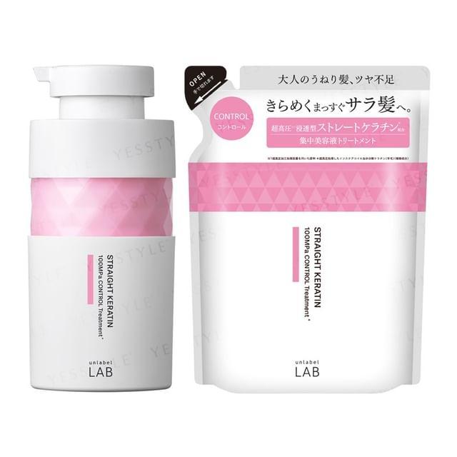 JPS LABO - Unlabel Lab Straight Keratin Control Treatment 400ml