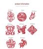 Double Happiness Wedding Room Decor Set: Non-Woven Fabric Papercut for Bride and Groom's Bedroom or Hotel.