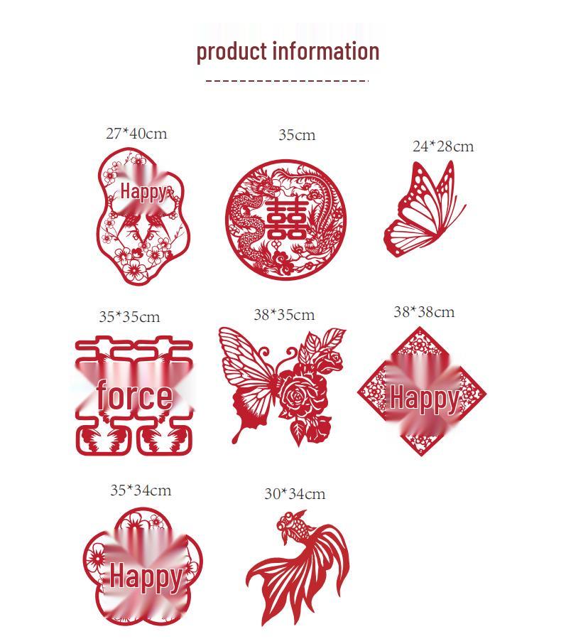 Double Happiness Wedding Room Decor Set: Non-Woven Fabric Papercut for Bride and Groom's Bedroom or Hotel.