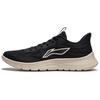 Li Ning Light Strings Cushioning Slip Resistant Abrasion Resistant Lightweight Low Top Running Shoes Men's Black ARSU021-1