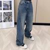 Plus Size Retro High Waist Wide-Leg Jeans for Women - Slimming, Floor-Length, Spring/Autumn