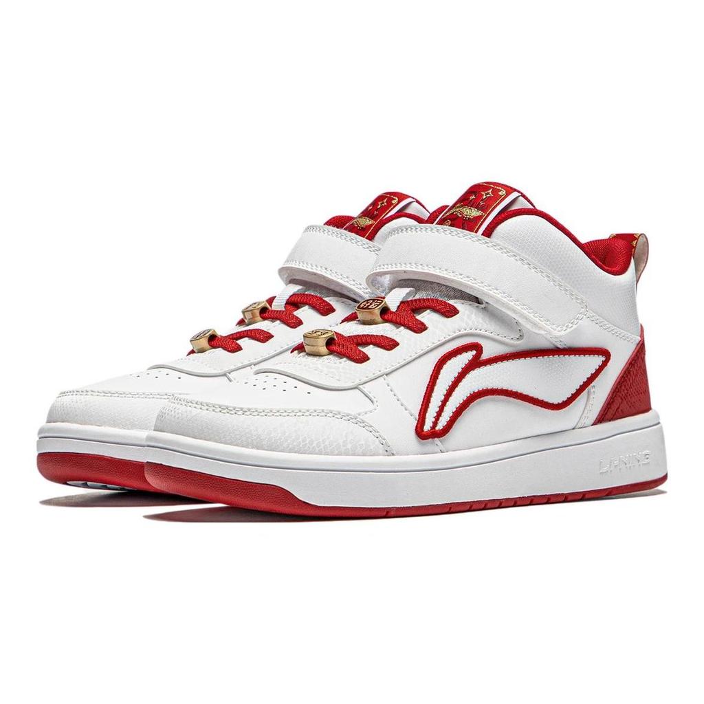 Li Ning Kids Non-Slip Mid-Top Skate Shoes Kids Sneakers White Red YKCS184-9