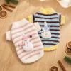 Striped Two-Leg Pet Sweater Dogs Cats Winter Warm Clothing Bichon Teddy