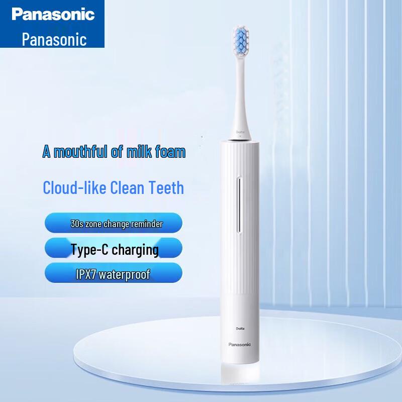 Panasonic EW-DC20 Cloud-Feel Sonic Electric Toothbrush CN plug (adapter included)