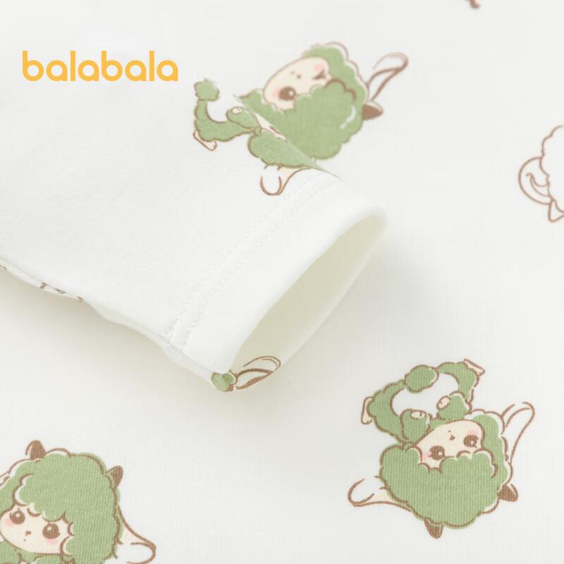Balabala Kids' Thermal Underwear Set