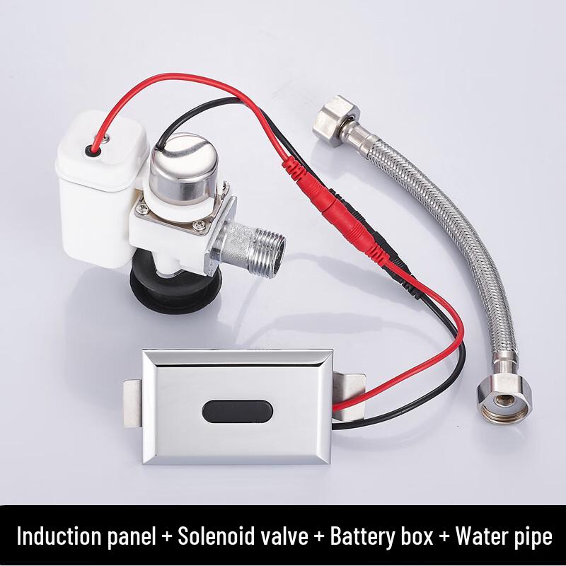 Du ao Automatic Infrared Urinal Flush Sensor