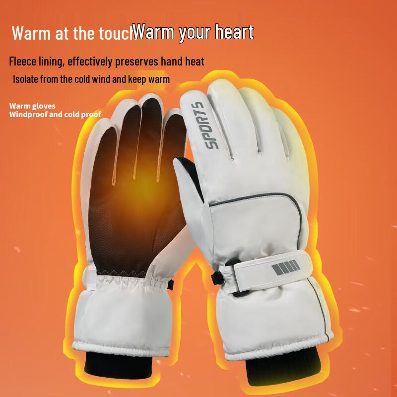 Nanjiren Men's Winter Thermal Cycling Gloves