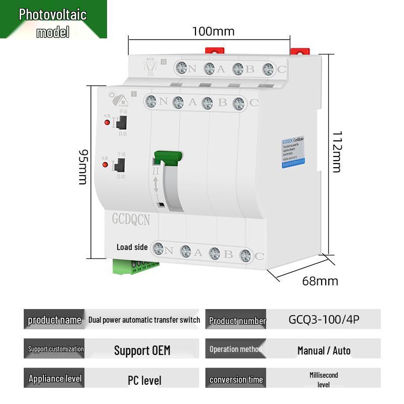 220V/380V Three-Phase Dual Power Automatic Transfer Switch with Millisecond Transfer for Uninterrupted Photovoltaic Power