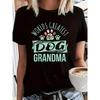 World's Greatest Dog Grandma Women's T-Shirt - Soft Crew Neck Short Sleeve All-Season Comfort Black with Colorful Paw Print