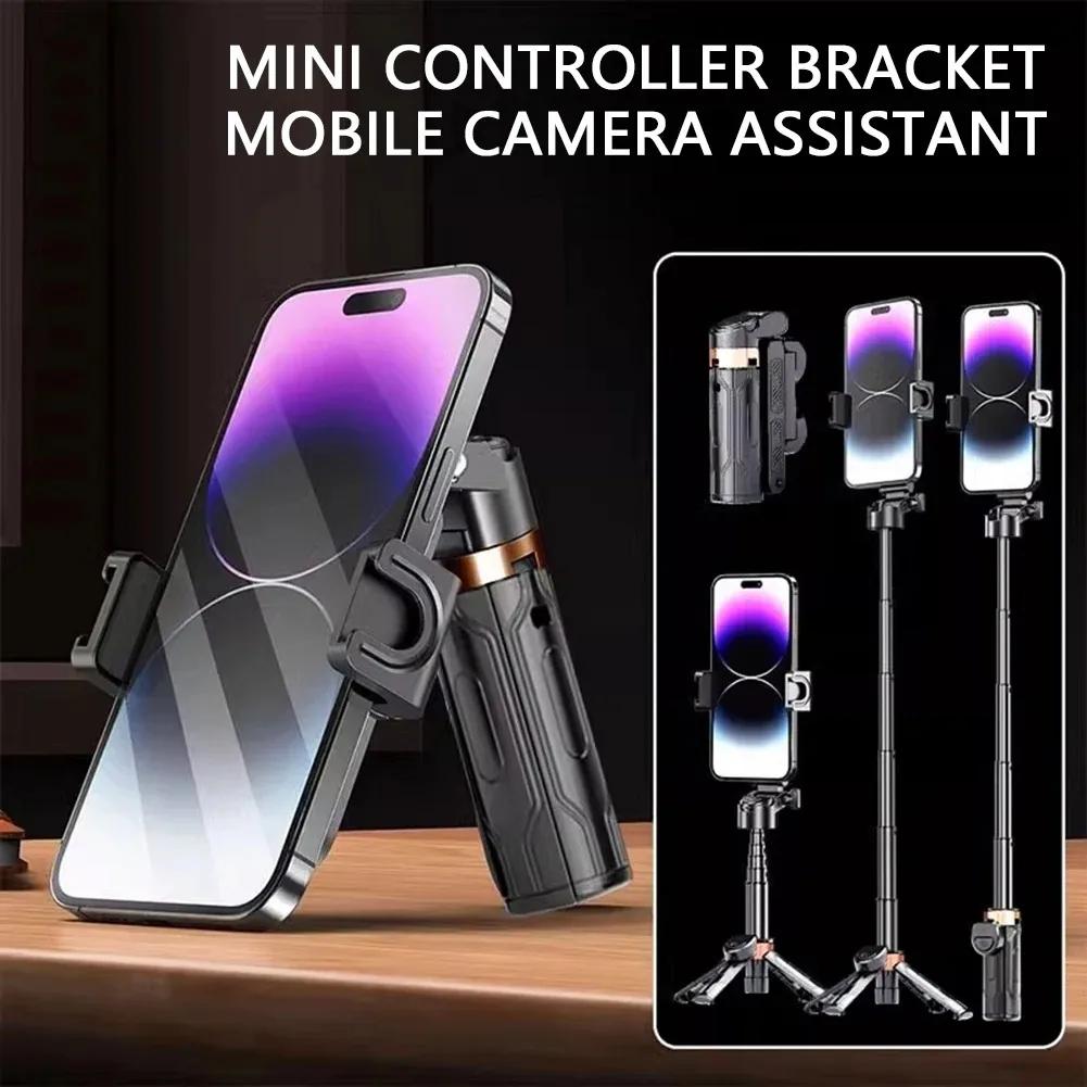 Mini Selfie-Stick Tragbarer Handyhalter Aufnahmehilfe Vielseitiges Integriertes Design Bluetooth-Fernbedienung Für Live-Übertragun