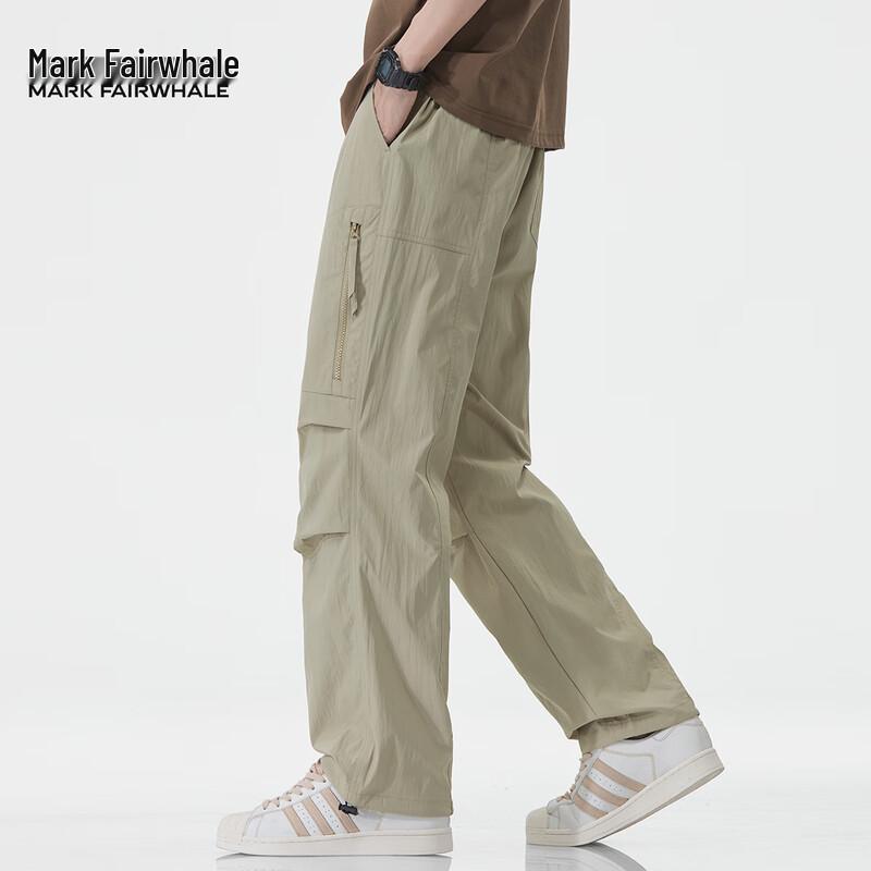 Mark Fairwhale Men's American Workwear Paratrooper Pants