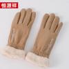 Hengyuanxiang Women's Winter Thermal Fleece Cycling Gloves