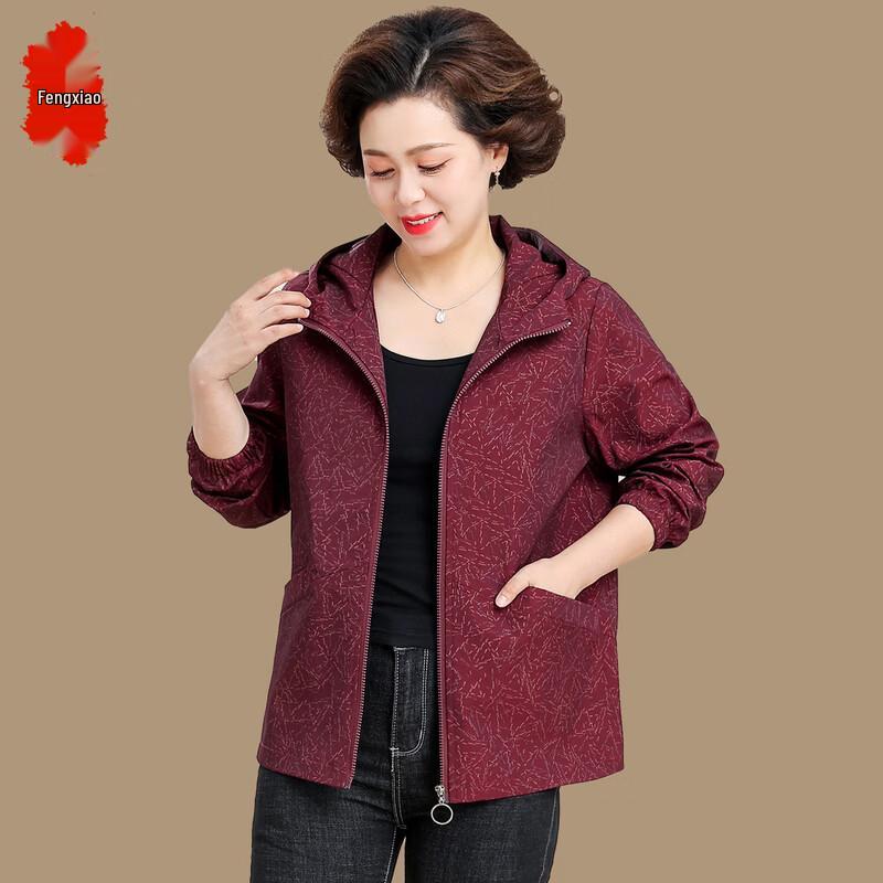 Women's Stylish Plus Size Autumn Jacket