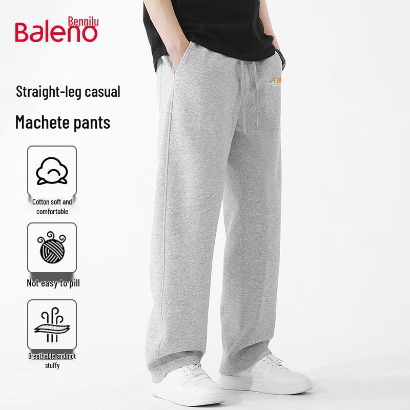 Baleno Men's Loose Fit Curved Wide-Leg Sport Pants