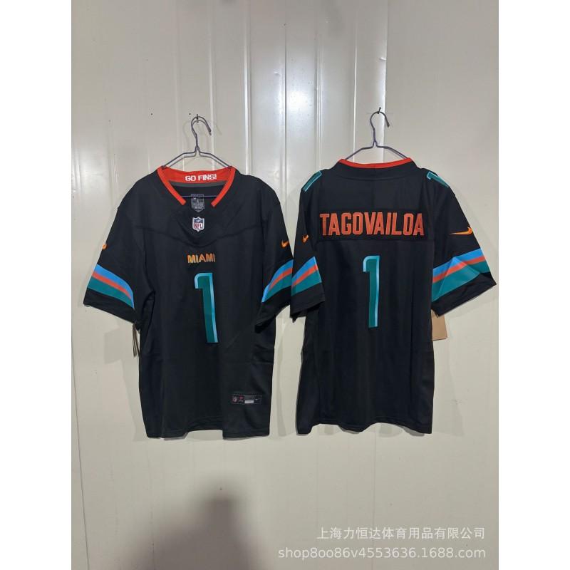 Miami Dolphins Football Jersey 10 13 17 Tagovailoa Legend Embroidery Sports Team Uniform Men Women