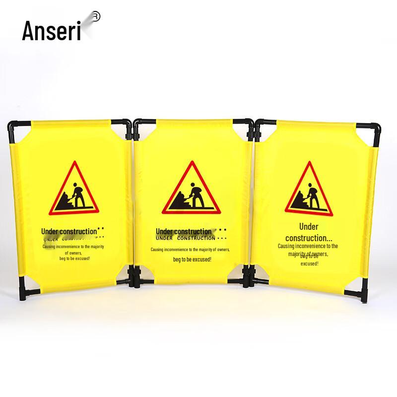 Ansell Foldable Construction Safety Barrier