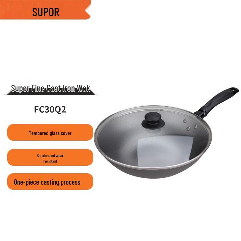 Supor 30cm Non-stick Cast Iron Wok with Glass Lid