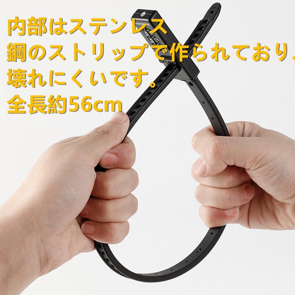 YAVINCOL Bicycle Wire Helmet Bicycle Road Bike Chain PIN Dial Car Password Bicycle Number No Key Rope Length Black 1 Lock, Lock, Lock, Anti-Theft