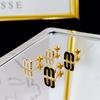 2Pcs Stainless Steel Letter M Stud Earrings for Women Fashion Brand Jewelry Delicate Cute Tiny Piercing Cartilage Earrings