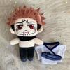 JJK Anime Plush Toy Nanami Kento Mahito Figure Gojo Geto Plusies Stuffed Doll Kugisaki Nobara Cosplay Plush Cute Soft Props Gift