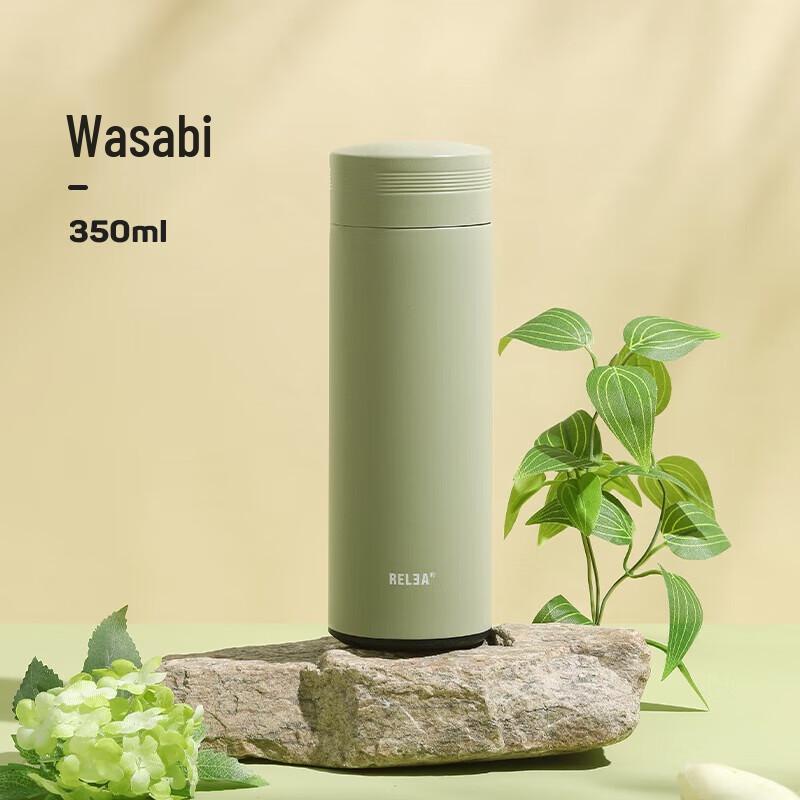 Wushengwu Yunshu 350ML Stainless Steel Insulated Mug