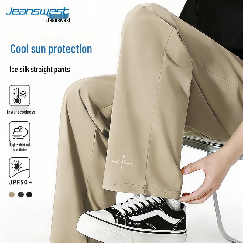 

Jeanswest Men s Summer Ice Silk Cooling Straight-Leg Casual Pants XL
