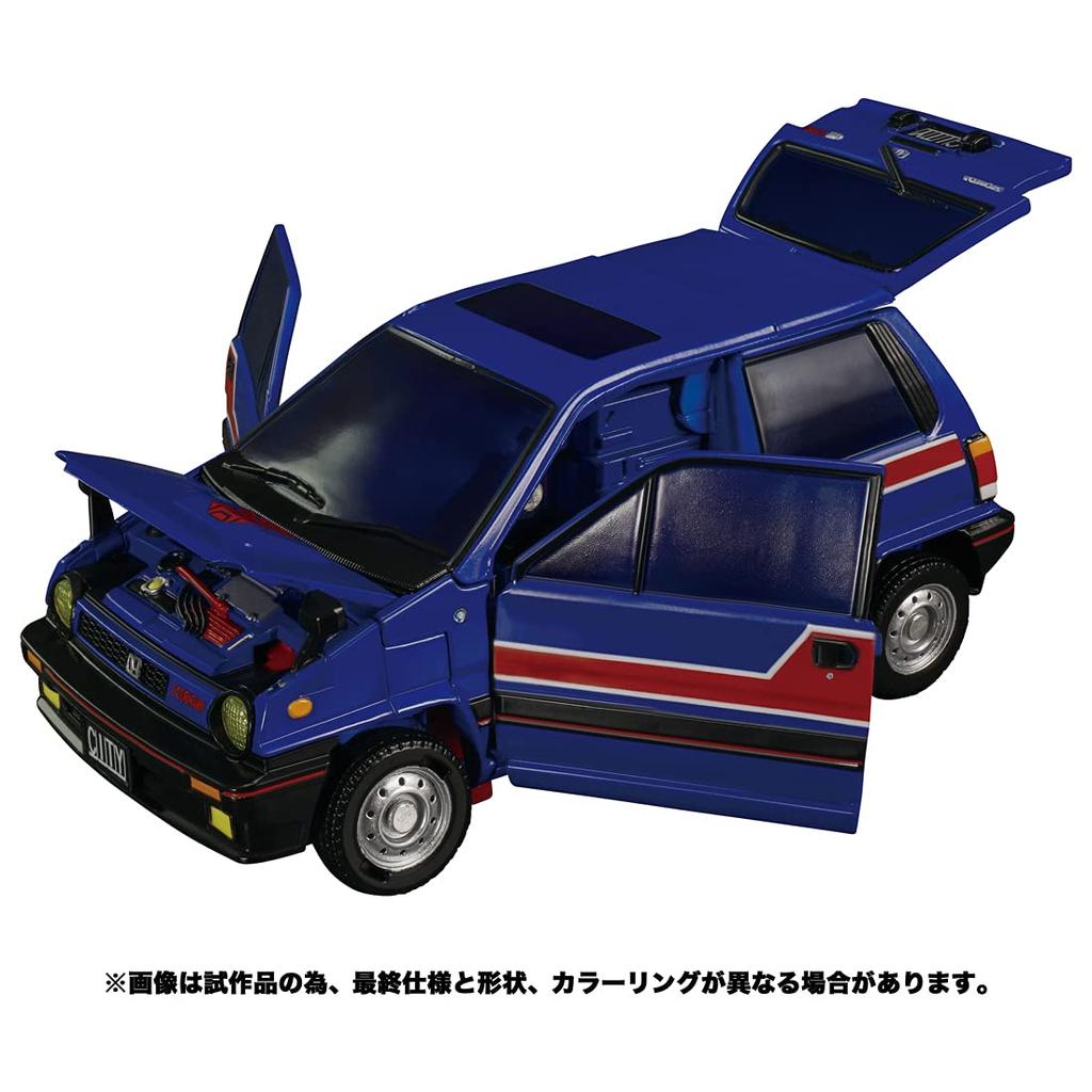 Transformers Masterpiece Skids MP-53