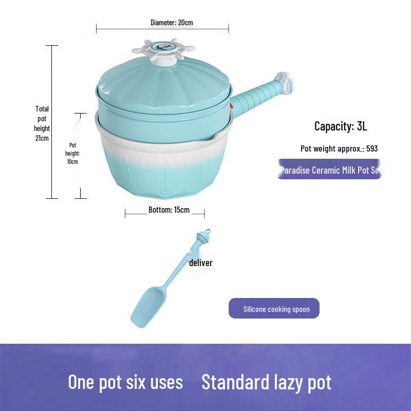 Dibolang Wonderland Carousel 20cm Multi-purpose Pot