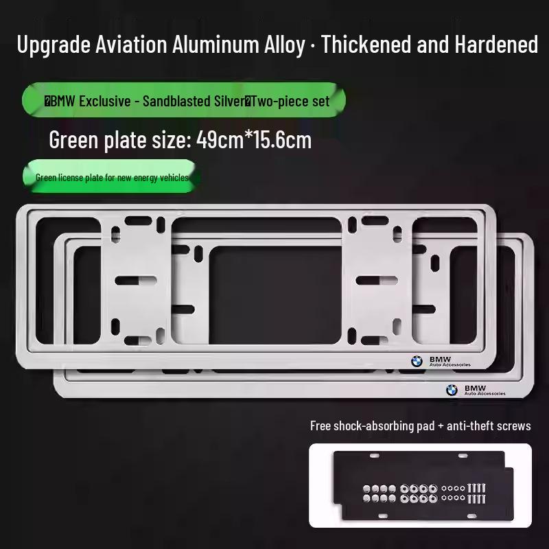Ramka ochronna na tablicę rejestracyjną BMW do Serii 3, 5 oraz X1-X5 - Pogrubiony uchwyt ze stopu aluminium.