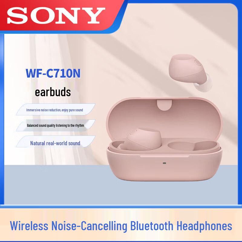 Sony WF-C710N True Wireless Noise Cancelling Earbuds