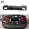 BMW 5 Series G30/G38 & M5 F90 Carbon Fiber Rear Diffuser Kit
