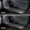 DAD GARSON Prius Prius PHV Door Kick Guard for 1st left and right set GARSON ZVW5# (PRIUS) / (PRIUS PHV) D.A.D row, [Quilted] KG025-01-03