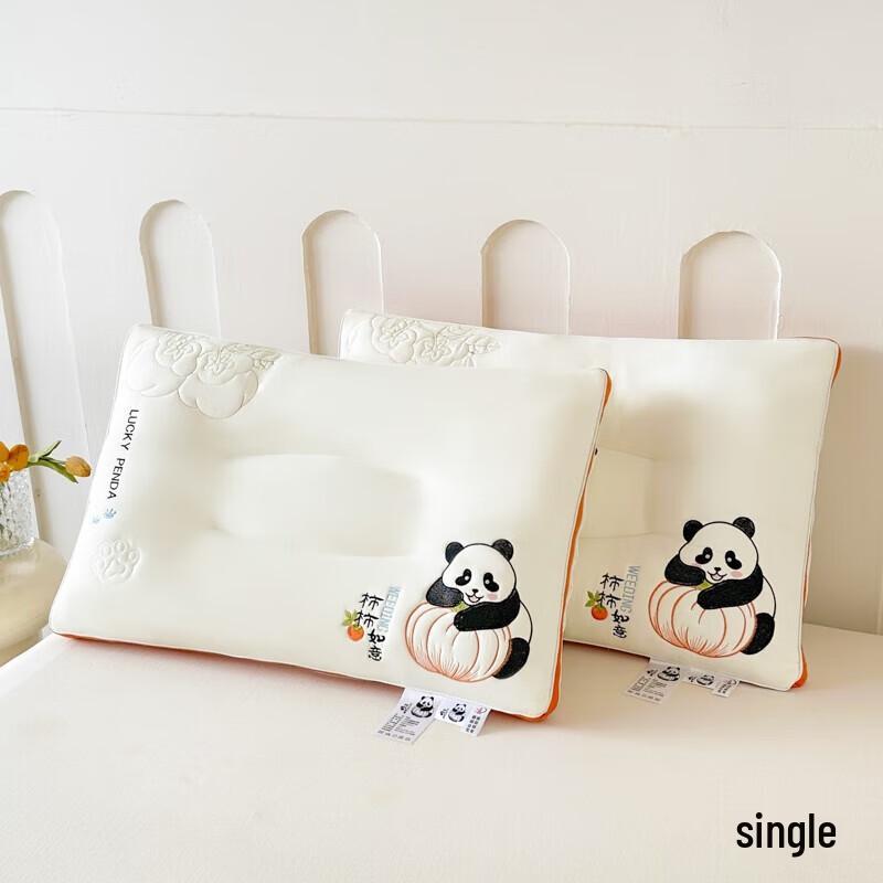 Red Bean Persimmon Ruyi Polyester Pillow