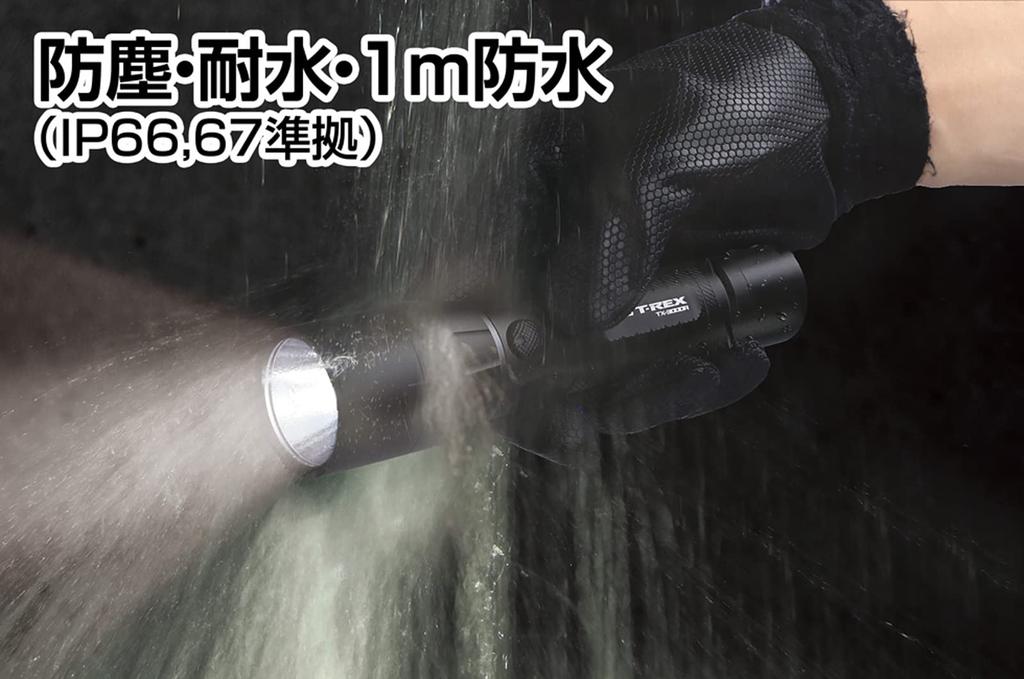 GENTOS LED USB 3000 2 Hours of Water and Waterproof To Uses Dedicated Rechargeable Battery T-Rex TX-3000R Flashlight, Rechargeable, Lumens, Use,